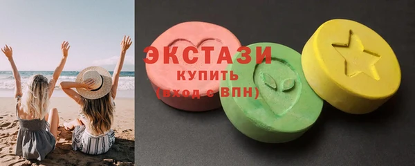 дмт Бугульма